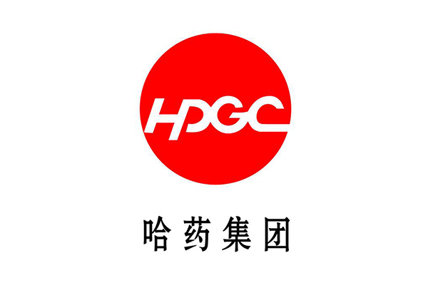 哈藥集團中藥二廠(chǎng)